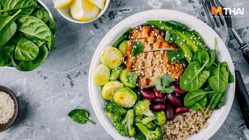 กินคลีน เพื่อสุขภาพ แบบประหยัด