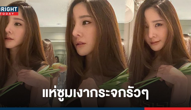 จัดแล้ว!! กรรชัย ออกสเต็ปโชว์ท่าเต้น แฟนๆ ชมเปาะเอวพริ้ว
