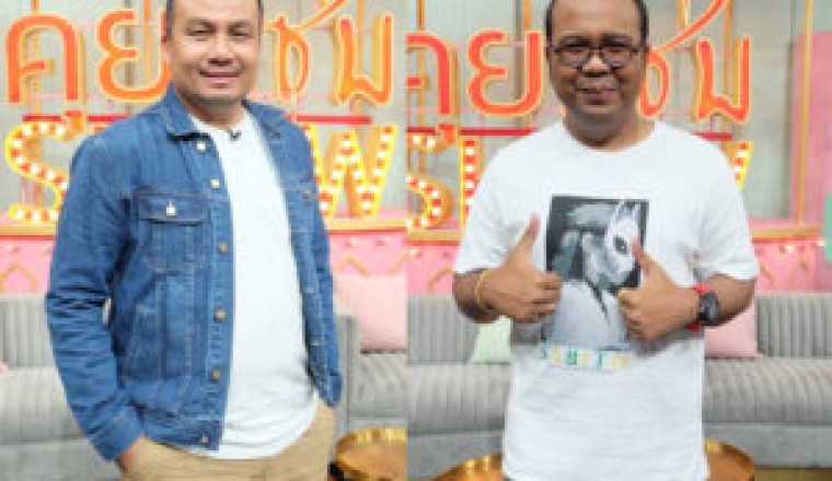 “ทิดสมปอง-ทิดไพรวัลย์” เคลียร์ชัดเปลี่ยนจากพระสงฆ์เป็นเพื่อนสาวจริงไหม?