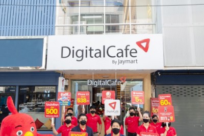 “เจมาร์ท โมบาย” ขับเคลื่อน Digital Transformation ดันยอดออนไลน์โต 130%