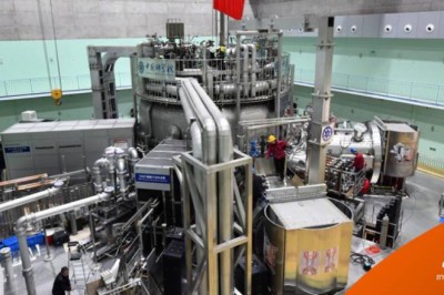 จีนทดสอบ 