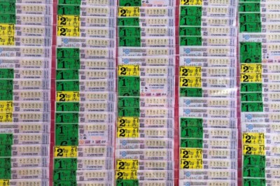 ใครยังไม่มีเลข ส่องด่วน! รวม เลขเด็ด วัดวาโย 17/1/65 ชอบเลขไหน จัดเลย