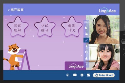 สุดปัง! “LingoAce” ได้รับเลือกเป็น GSV EdTech 150 ติดอันดับบริษัท EdTech ที่สร้างการเปลี่ยนแปลงมากที่สุด