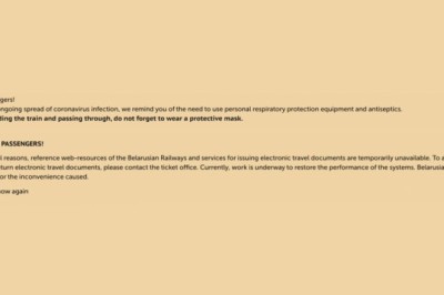 กลุ่มแฮกเกอร์ชาวเบลารุสโจมตีระบบรางของประเทศเพื่อขัดขวางการเคลื่อนพลของรัสเซีย