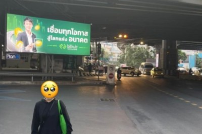 เพลินจิต ดินแดนเวทย์มนต์ สาวโพสต์ ทวงทางม้าลาย คืนเดียวเห็นผลเช้ามาได้สมใจ