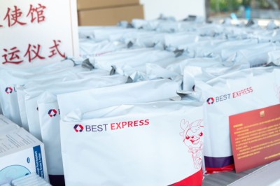 BEST Express ร่วมกับสถานทูตจีนราชอาณาจักรไทย ส่งต่อน้ำใจช่วยพี่น้องชาวจีนในไทย