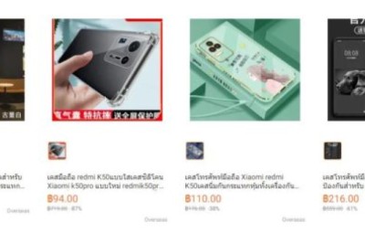 ทักทายวันพุธ 2/2/2565 – สมาร์ทโฟนยังไม่เปิดตัว แต่ Case Redmi K50 วางขายแล้ว