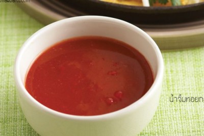 น้ำจิ้มหอยทอด น้ำจิ้ม