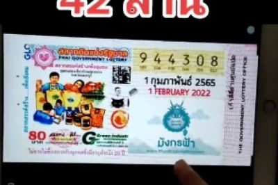 พ่อแม่ยังหาว่าโกหก! หนุ่มดวงดี ถูกรางวัลที่ 1 จำนวน 7 ใบ 42 ล้าน อยากรู้เลยได้เลขสำนักไหน