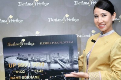 ไทยแลนด์ พริวิเลจ คาร์ด เปิดตัว Flexible Plus Program ดึงต่างชาติลงทุนในไทย