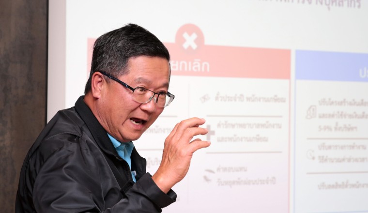 การบินไทยโชว์สภาพคล่องฟื้น ลดแผนกู้เงินเหลือ 2.5 หมื่นล้าน