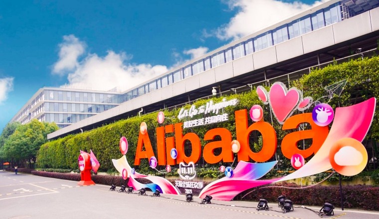 [Bloomberg] Alibaba พับแผนระดมทุน 1 พันล้านดอลลาร์พา Lazada ออก IPO