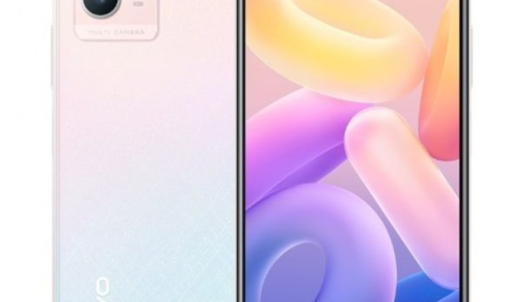 vivo Y33s 5G เปิดตัวด้วย Dimensity 700 แบตฯ ห้าพันมิลลิแอมป์