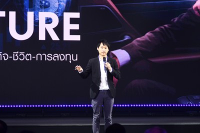 “Bitkub” ถอดสูตรการลงทุนยุคใหม่ เข้าใจกฎโลกใหม่เกมใหม่ยุค Web 3.0