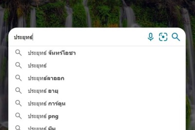 จีนสั่ง Bing ปิดฟีเจอร์แนะนำคำค้น 7 วัน