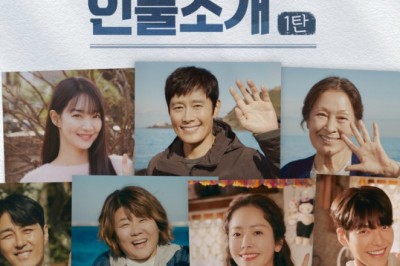 วินเทอร์ และ หนิงหนิง aespa เตรียมร้องเพลงประกอบละครเรื่อง ‘Our Blues’