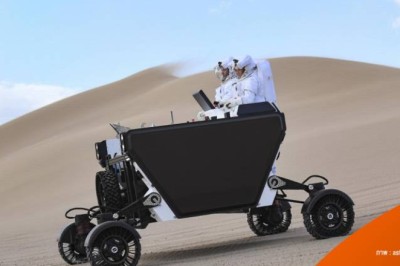 สตาร์ตอัปสหรัฐฯ เปิดตัวพร้อมทดสอบ Flex รถสำรวจดวงจันทร์