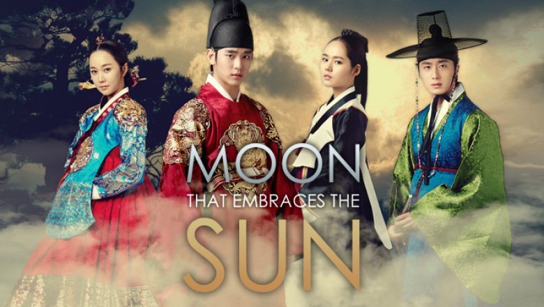 ซีรี่ย์เกาหลี ลิขิตรักตะวันและจันทรา The Moon That Embraces The Sun พากย์ไทย EP.1-20 จบ