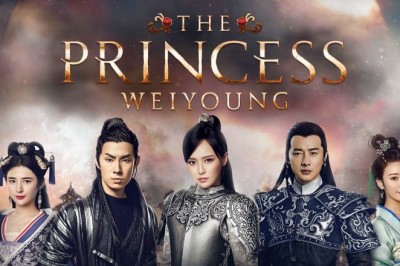 ซีรี่ย์จีน องค์หญิงเว่ยหยาง วีรสตรีนักสู้กู้แผ่นดิน The Princess Weiyoung พากย์ไทย EP.1-54 จบ