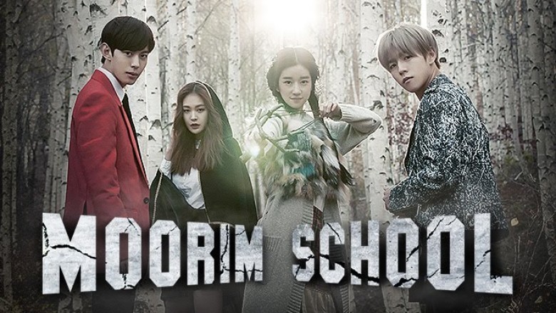 ซีรี่ย์เกาหลี ไฟต์สุดใจ โรงเรียนคนกล้า Moorim School พากย์ไทย EP.1-16 จบ