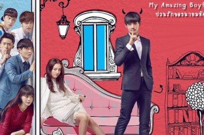 ซีรี่ย์จีน ป่วนรักของนายมหัศจรรย์ My Amazing Boyfriend พากย์ไทย EP.1-28 จบ