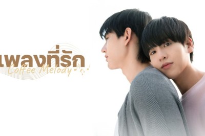 ซีรี่ย์วาย เพลงที่รัก Coffee Melody พากย์ไทย EP.1-10 จบ