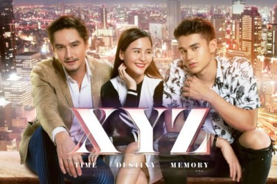 ซีรี่ย์ไทย XYZ 2021 พากย์ไทย EP.1-20 จบ