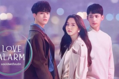 ซีรี่ย์เกาหลี แอปเลิฟเตือนรัก 1 Love Alarm 1 พากย์ไทย EP.1-8 จบ