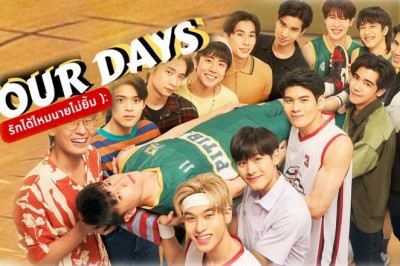 ซีรี่ย์วาย รักได้ไหมนายไม่ยิ้ม Our Days พากย์ไทย EP.1-12 จบ