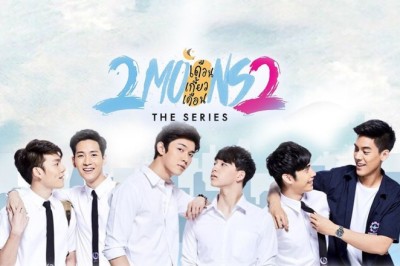 ซีรี่ย์วาย เดือนเกี้ยวเดือน 2Moons The Ambassador พากย์ไทย EP.1-12 จบ