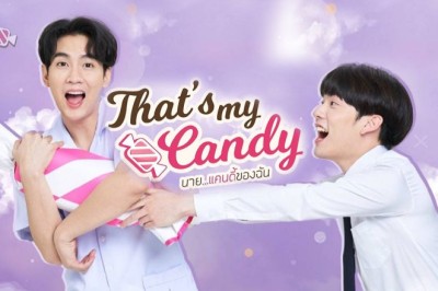 ซีรี่ย์วาย นายแคนดี้ของฉัน That’s my candy พากย์ไทย EP.1-6 จบ