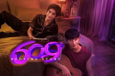 ซีรี่ย์วาย 609 Bedtime Story เบดไทม์สตอรี่ พากย์ไทย EP.1-12 จบ