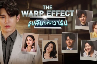 ซีรี่ย์วาย รูปลับรหัสวาร์ป The Warp Effect พากย์ไทย EP.1-12 จบ