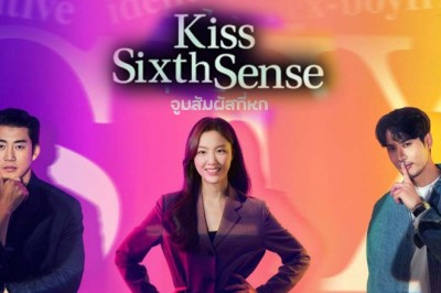 ซีรี่ย์เกาหลี จูบสัมผัสที่หก Kiss Sixth Sense พากย์ไทย EP.1-12 จบ