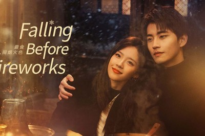 ซีรี่ย์จีน ดอกไม้ไฟแห่งรัก Falling Before Fireworks ซับไทย EP.1-23 จบ