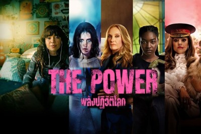 ซีรี่ย์ฝรั่ง พลังปฏิวัติโลก The Power พากย์ไทย EP.1-9 จบ