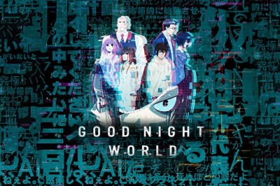 อนิเมะ กู๊ดไนท์ เวิลด์ Good Night World ตอนที่ 1-12 พากย์ไทย