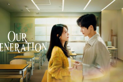 ซีรี่ย์จีน เมื่อหมอกจางหายคือสายรุ้ง (รักใสๆ ให้ใจนำทาง) Our Generation (2025) พากย์ไทย EP.1-24 จบ