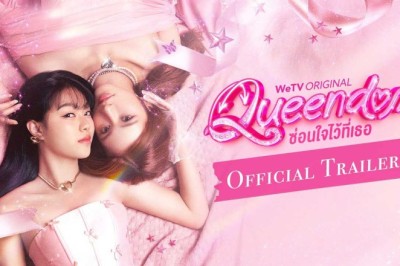 ซีรี่ย์วาย ซ่อนใจไว้ที่เธอ Queendom (2025) พากย์ไทย EP.1-12 จบ