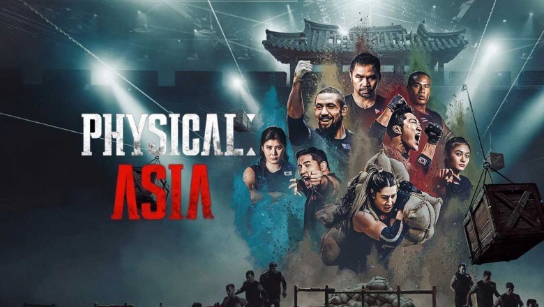 ซีรี่ย์เกาหลี คนแกร่งแข่งอึด: ศึกแห่งเอเชีย Physical: Asia (2025) พากย์ไทย EP.1-12 จบ