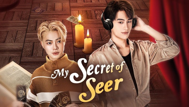 ซีรี่ย์วาย การโต้กลับของซินแส My Secret of Seer The Series (2025) พากย์ไทย EP.1-8 จบ