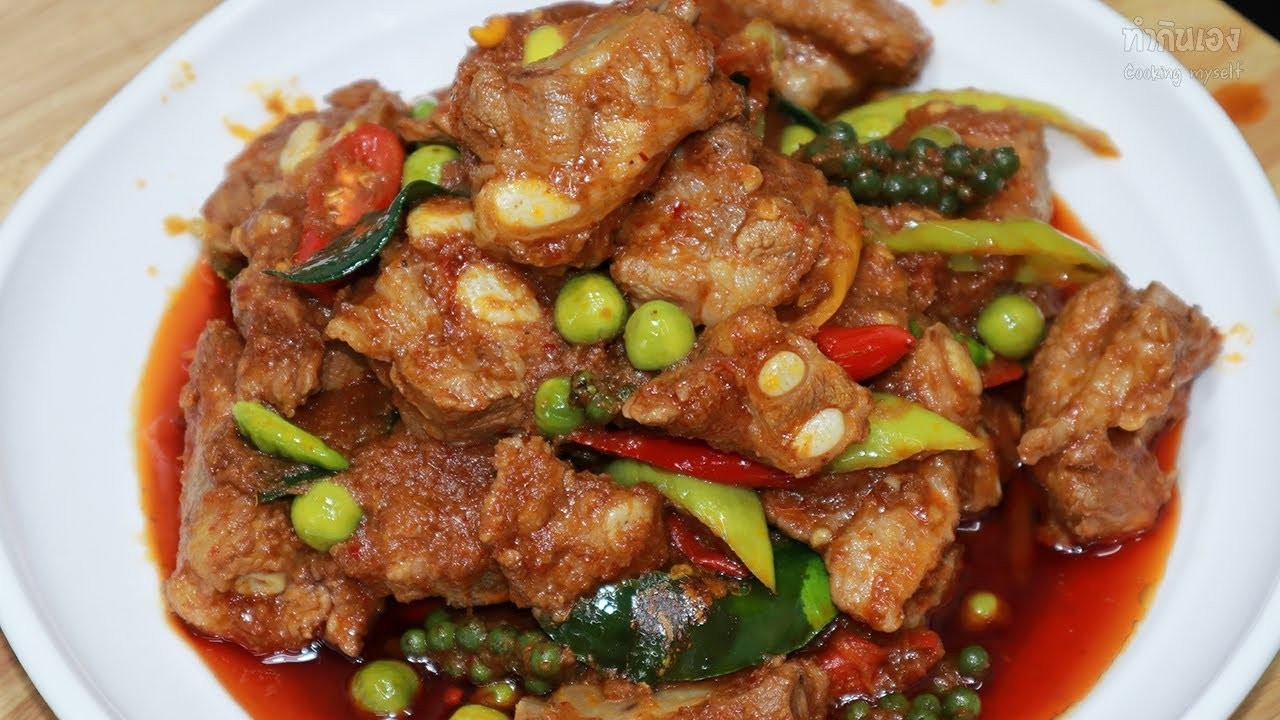 แกงคั่วซี่โครงหมู อาหารภาคกลาง