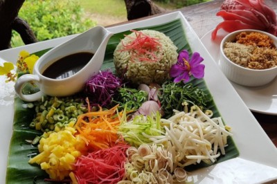 ข้าวยำ (สากล) อาหารภาคใต้