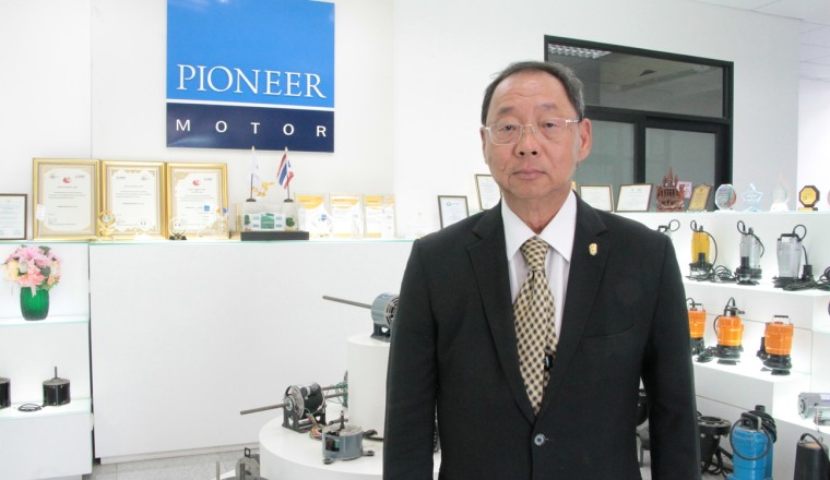 PIMO เปิดแผนธุรกิจปี 65 ตั้งเป้าดันรายได้แตะ 1,200 ล้านบาท