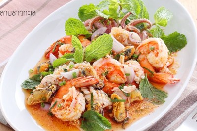 ลาบชาวทะเล (ประยุกต์) อาหารภาคอีสาน