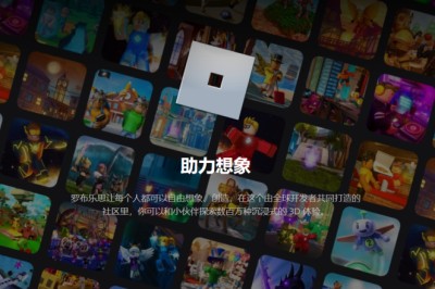 Roblox ปิดให้บริการในจีนชั่วคราว เพื่อแก้ไขเกมให้เป็นไปตามข้อกำหนดทางการ