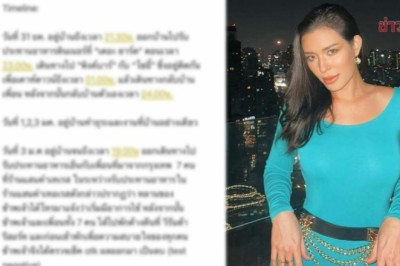 ซูซี่ เปิดไทม์ไลน์ติดโควิด แจงข้อเท็จจริงโต้เป็นคลัสเตอร์แพร่เชื้อ