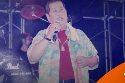 คำพูดสุดท้ายของ 