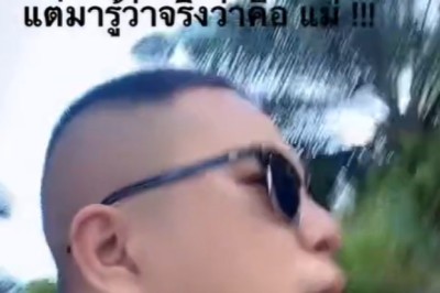 แม่นี้มีบุญคุณอันใหญ่หลวง เจอแบบนี้ตำรวจต้องทำไงวิ่ง จับวงไพ่ รู้อีกทีแม่ตัวเอง!