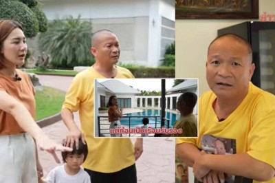 ยอมให้ลูกเท่านั้น หม่ำ เช่าอยู่100บาท สู่บ้านหรูหลักร้อยๆล้าน ไม่เคยเปิดที่ไหน